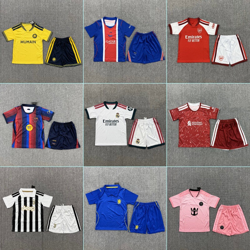 2627 Football Jerseys Real Madrid Barcelona Paris Chelsea Inter Milan Juventus Arsenal Miami Children's Football Uniforms