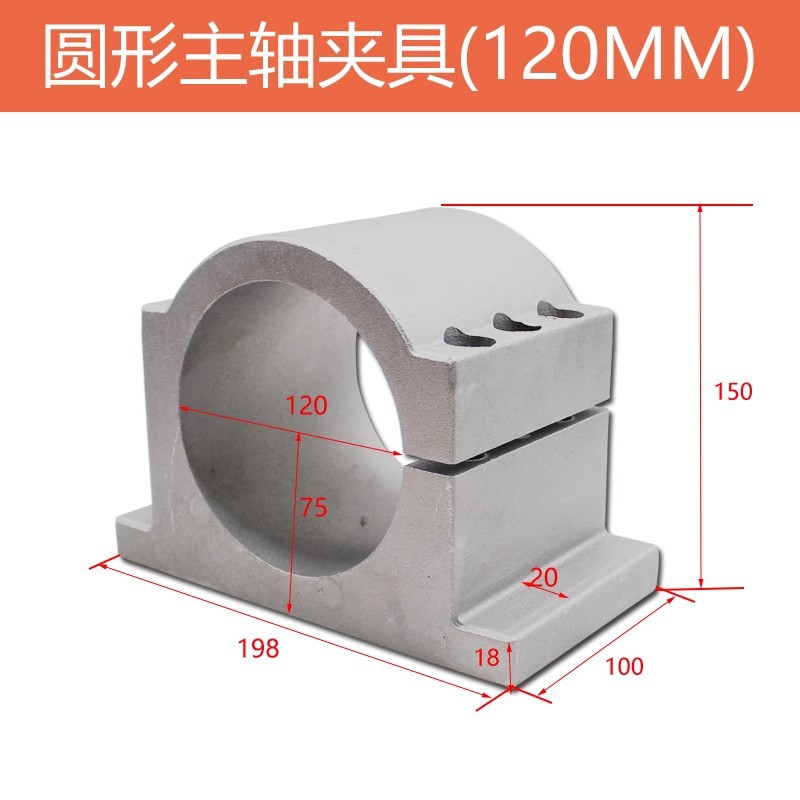 원형 120mm