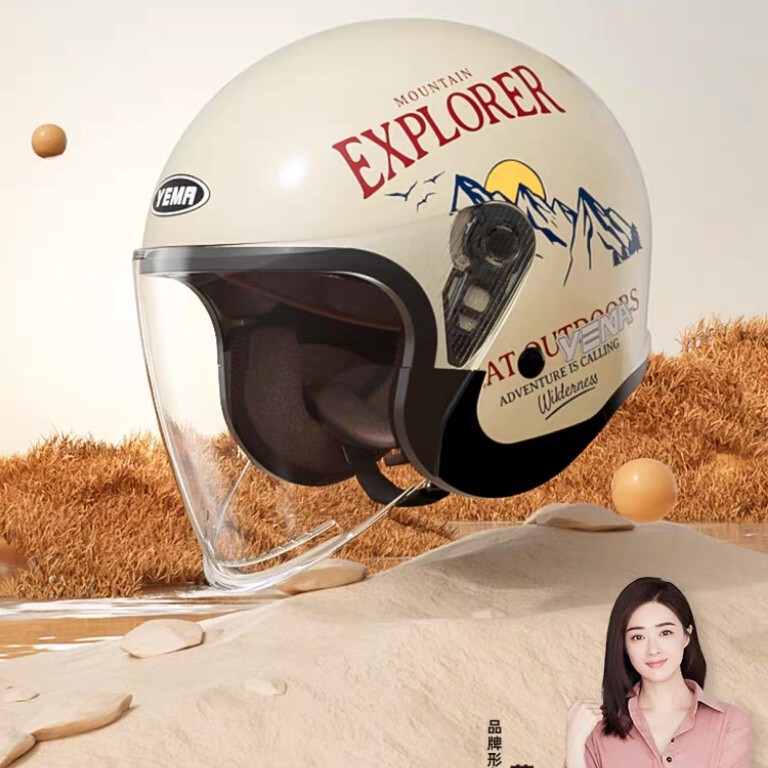 3C Certified Mustang Helmet Official Flagship Store Women's Electric Vehicle Safety Helmet Motorcycle Men's Autumn and Winter All-Season Universal 3C Certified Mustang Helmet Official Flagship Store Women's Electric Vehicle Safety Helmet Motorcycle Men's Autumn and Winter All-Season Universal