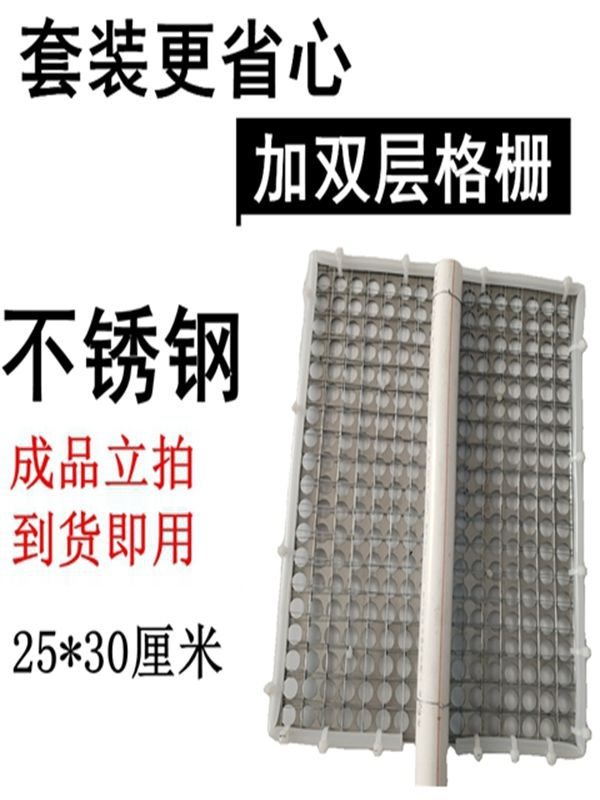 拍浆拉毛工地拍浆拍子甩浆拉毛工具拍浆网墙面拍水泥砂浆抗裂