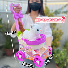 ��ͯ����ë�q�Ȍ�С��܇늄ӹ����п����߹�ʿ�������^�Ҽ����