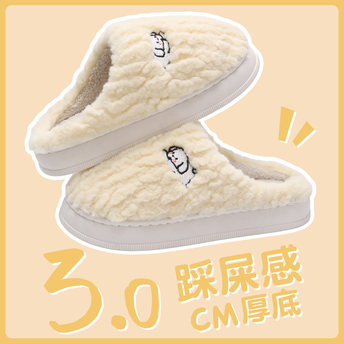 Pantuflas de algodón para mujer, modelo nuevo de otoño e invierno 2025, para uso doméstico en interiores, cálidas, posparto, antideslizantes, pantuflas de algodón para hombre, invierno.