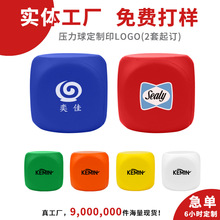 ��I�YƷ����logo���Ӊ�����p����߻���ƏVС�YƷ�V���ƏV���