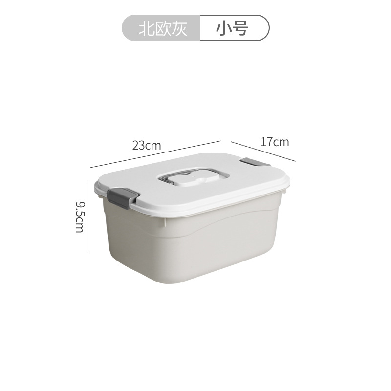 노르딕 그레이-스몰 사이즈