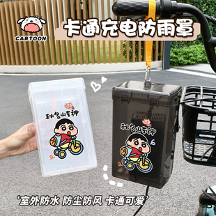 �m��늄�܇�������ˮ���ƿ܇�Դ��ˮ��ɢ�ᱣ�o���ґ���������