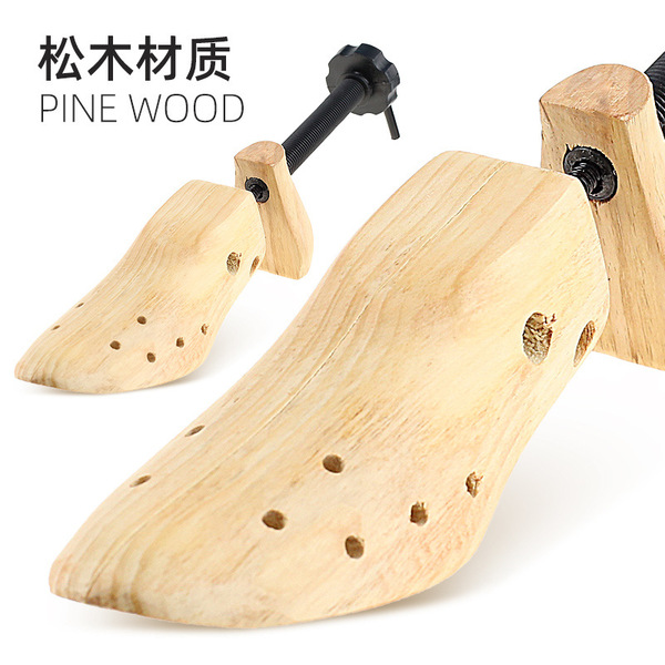 Wooden shoe last for men and women heels flat