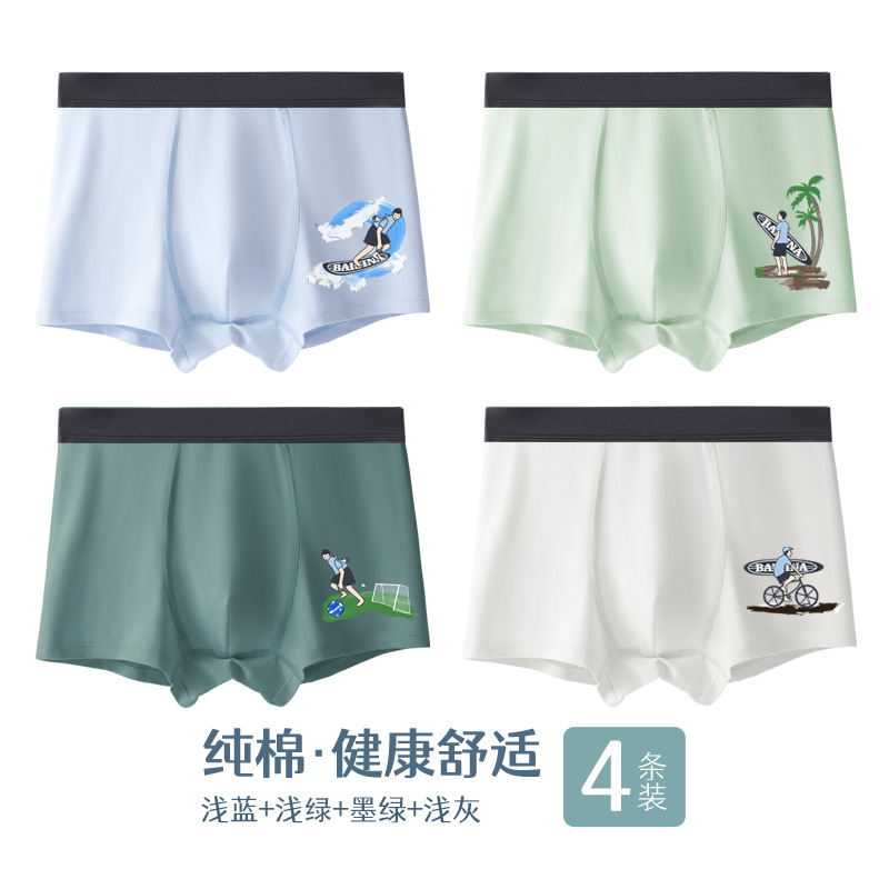 Ropa interior de los hombres adolescentes niños algodón boxer shorts niños mayores niños de la escuela secundaria estudiantes de la escuela primaria boxer ropa interior