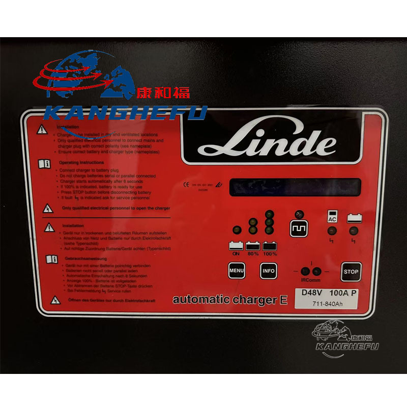 48V 100AP充电机3