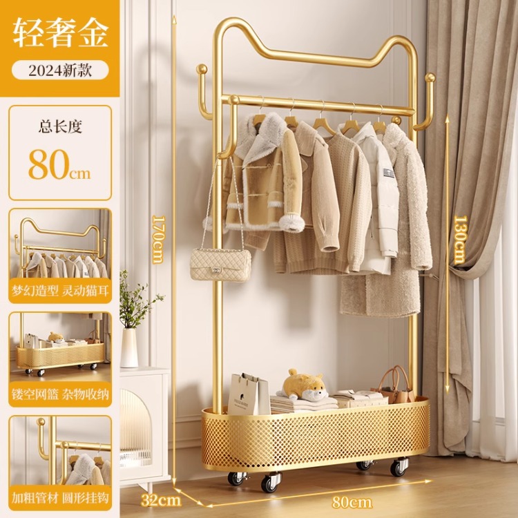 Perchero de piso a techo Dormitorio doméstico grueso y grueso Perchero extraíble Tendedero de secado de balcón Perchero