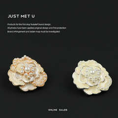 YOKO Small Beaded Pearls Noble Lady Style Metal Button Rough Wool Coat Open Jacket Decorative Button Versatile Buttons