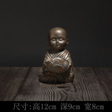 ɏT̨Сж˾bÕ޹仨@辰С[