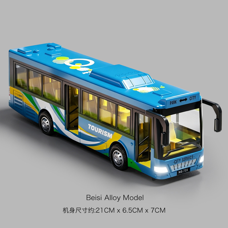 Children's Large Toy Bus Model with Openable Doors, Realistic Female Bus Model, Educational Toy for Boys