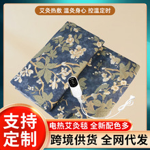 늼ӟᰬ��̺����늟�̺�ؾğ�󰬲ݰ��qȫ�����ļ��ñ�ů�|���l