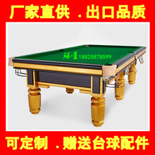 ������β÷����ʽ̨������ʽ䓎�̨������8̨������������̨�ƏS