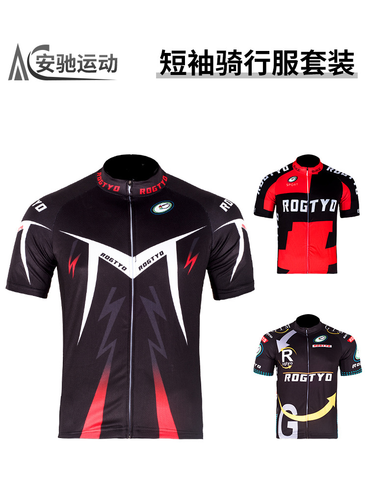 traje de ciclismo conjunto de verano mangas cortas pantalones cortos hombres y mujeres carretera de montaña ropa de ciclismo secado rápido uniforme de equipo de ciclismo