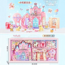 ���淿������Ӥ�����Ҿ߷�Ը��ױ�гǱ�Ů�����Ҽ���������װ