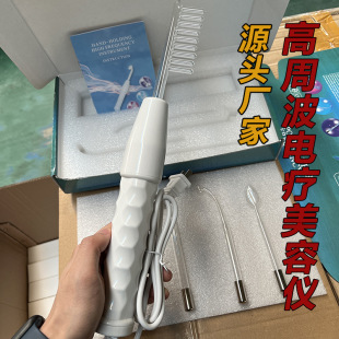Cross-border High-frequency Body Electrotherapy Instrument Portable High-frequency Electrotherapy Stick Electrotherapy Comb Anti-acne Instrument Micro-current Beauty Instrument
