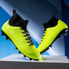 供跨境新款足球鞋男女成人男童中學生人造草地長釘訓練鞋晉江