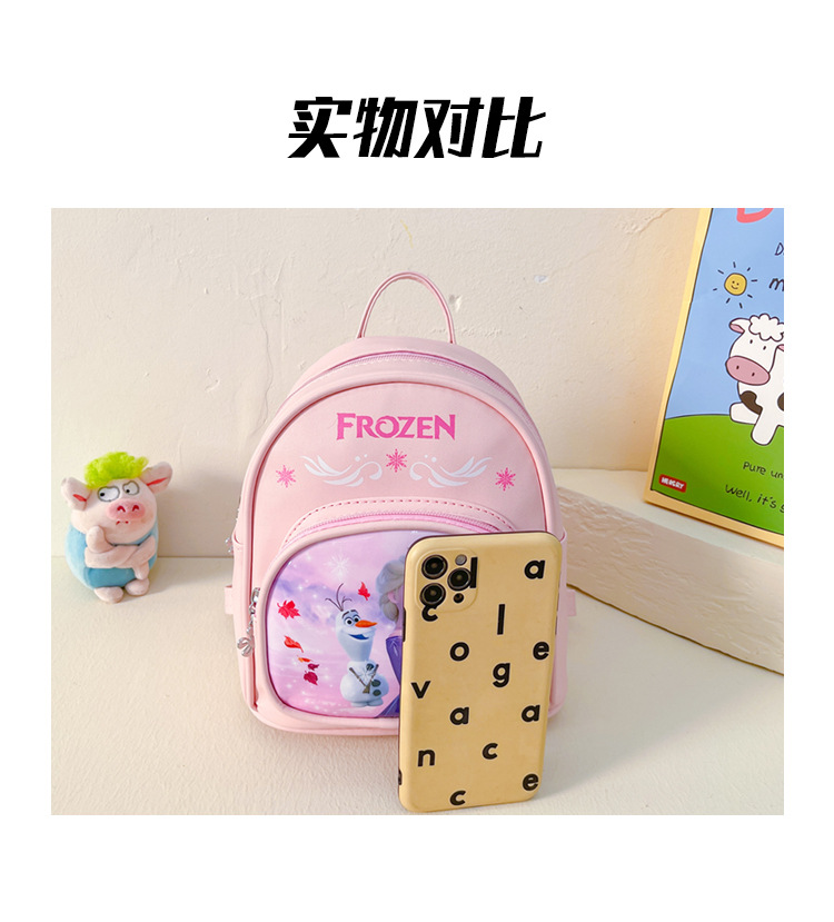 2022121113567862041900w750h829