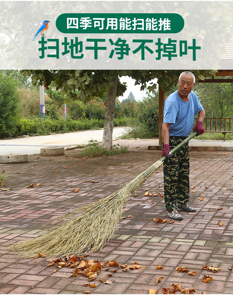 货源供应大扫把 室外公路一体式大扫帚 环卫清洁工人竹扫把批发-阿里巴巴