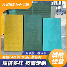 �������|���w�忨�ۏͺ�������w��֬���w�ߏ��ȳ���