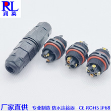 L20ֱͨʽ���ղ��^������|��ˮ�B����2о�ݽz�i��ʽ���^20A���