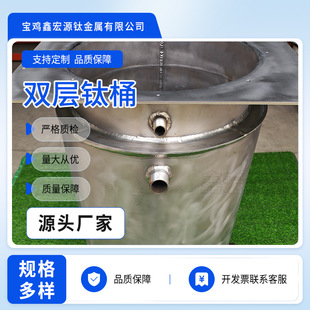 �p�ӼӺ��Ͱ��⁲��|�p�Ӹ��ᱣ���Ͱ���I���������ܷ��Ͱ