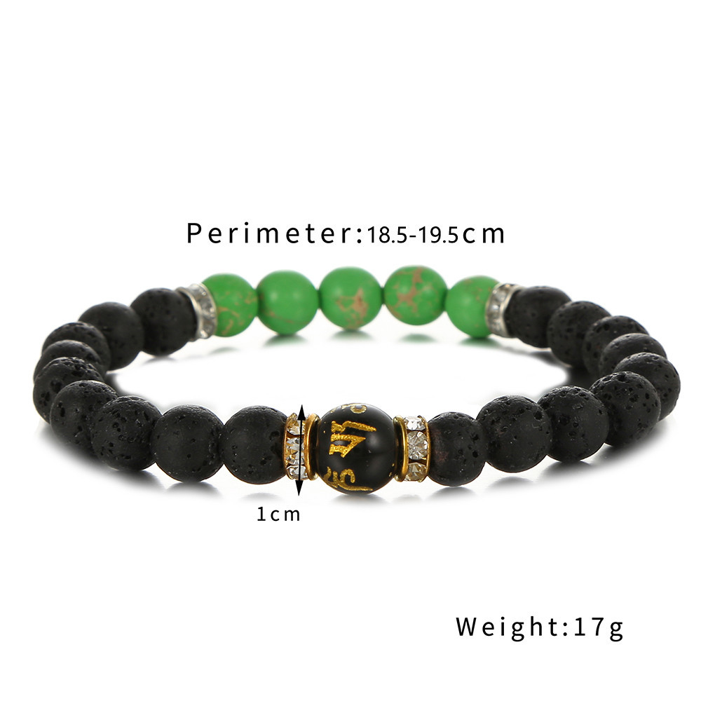 Natürliches Vulkanstein-armband Sechs-zeichen-sprichwörter Paar Beads display picture 1