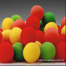 儿童喜欢的玩具球海绵圆球有良好的弹性不易变形鲜艳多彩可定制