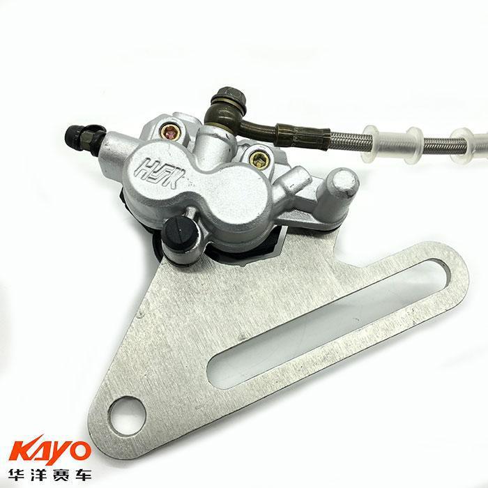 Huayang T2K2 Off-Road Motorcycle Rear Brake Pump Assembly Rear Disc Brake Pump Rear Brake Upper and Lower Pumps Cross-Border Hot Sale