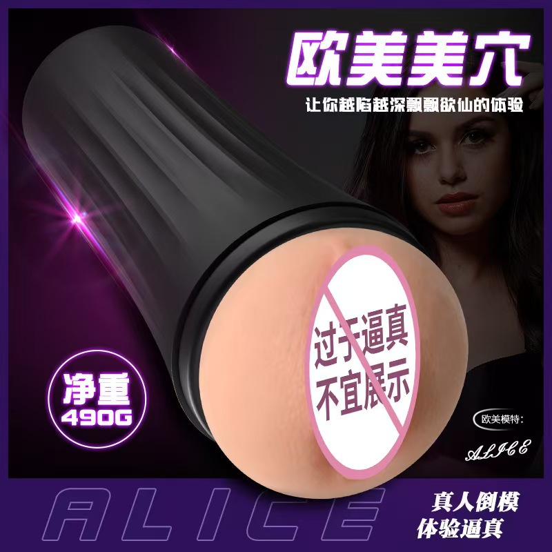 Laile male famous instrument aircraft cup manual exerciser…