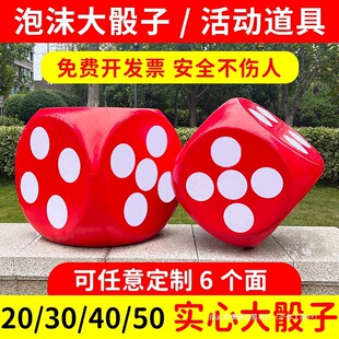 ��Y����ĭ���Ӵ�̖Ȥζ�Y����H�Α�����錢ɫ�����ֱ�ǟo
