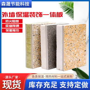 �⠝�����b�һ�w����ʯ���մɷ�ʯ�ĔD�ܾ۱�������ʯī�������