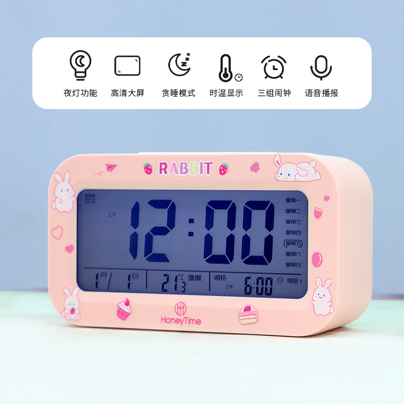 目覚まし時計学生専用起きる神器多機能知能電子時計時計子供男の子用強力起こし|undefined