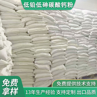 ���U����̼���}�ۏ������݄�����ԭ��Դ�^�S�����l