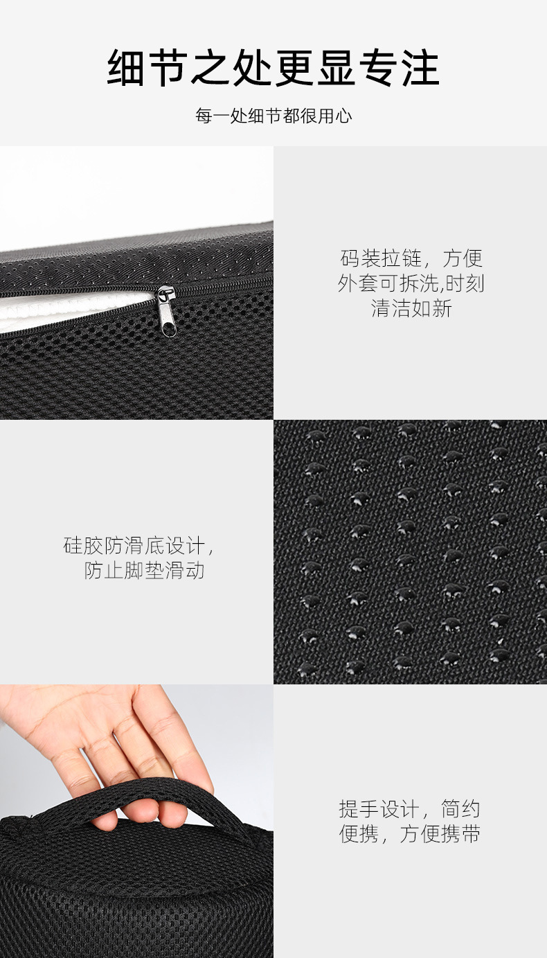 详情-08.jpg