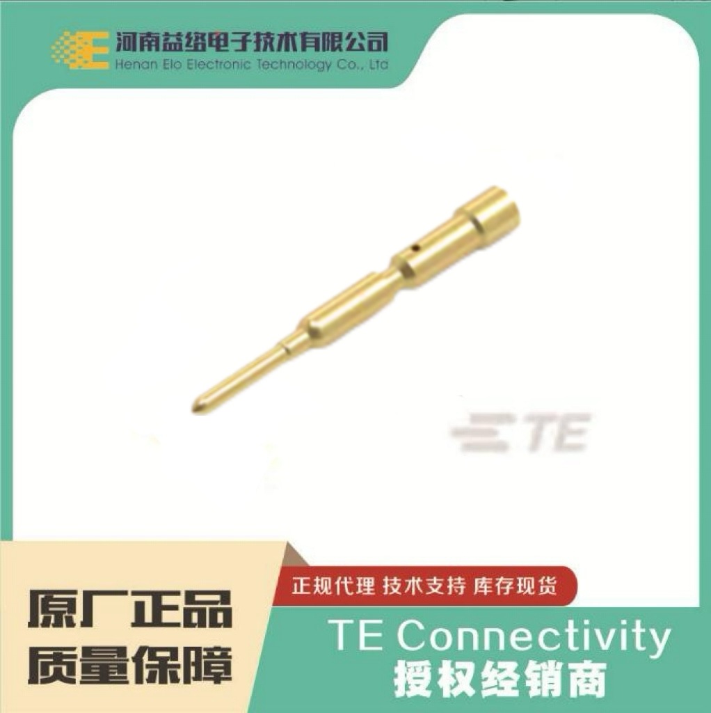 TE/̩��61-0004-011-P00������ �ֻ� �������