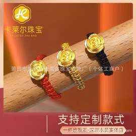 水贝黄金999足金玫瑰花手链3D硬金转运珠手串直播爆款一件代发