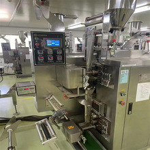 二手袋泡茶包装机 内外袋茶叶包装机全自动三角包茶叶包装机回收