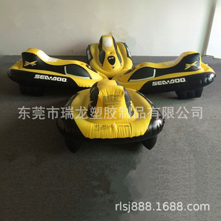��؛PVC���⃺ͯ���o늄�Ħ��ͧ ���ƚ�ͧˮ��Ħ��ͧ���ͧ���