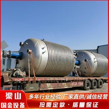 СͲP䓃ȱP늼ӟշ  ϔޏS