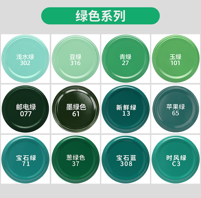 详情图