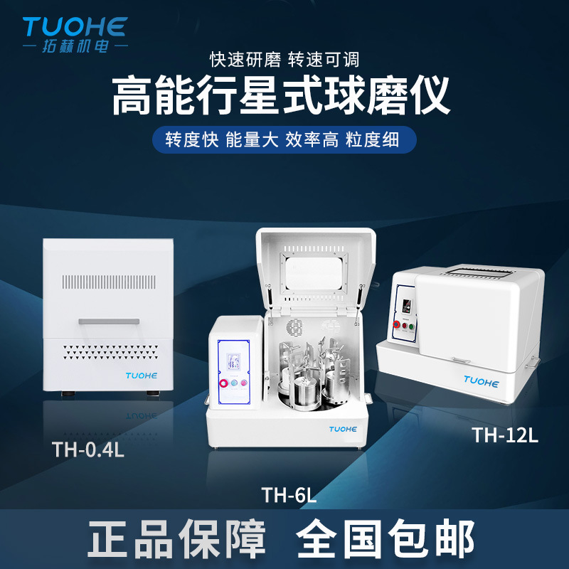 غTH0.4Lʽĥ Ʒĥ ĥĥ