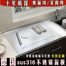 316���P����N������ʳƷ���в˰�̶�ߦ������永�忹�����