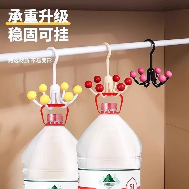 六爪挂钩衣柜挂包架内衣架吊带包包衣帽收纳挂勾旋转挂钩|undefined