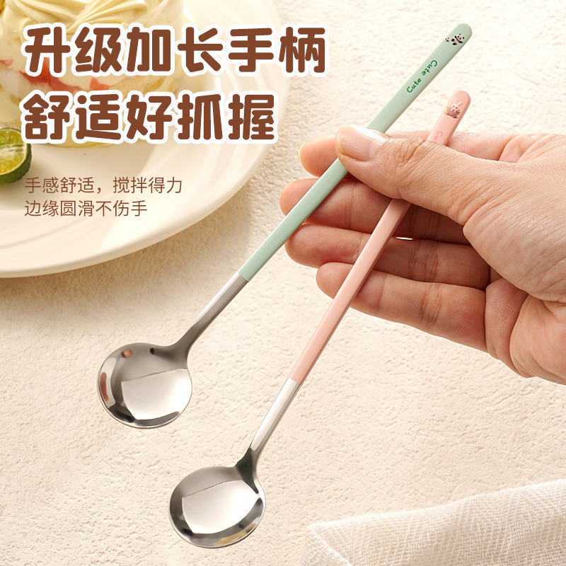 咖啡勺长柄勺子咖啡搅拌棒勺小勺子甜勺子精致杯子用酸奶勺加长|undefined