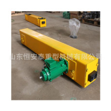 行车端梁头天吊单梁行走地梁天车端梁200/300轮400轮异型地梁