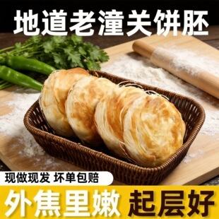 �����Pǧ�����A�x������Ô[�����P���DIY����ִ�ǧ�ӟ��