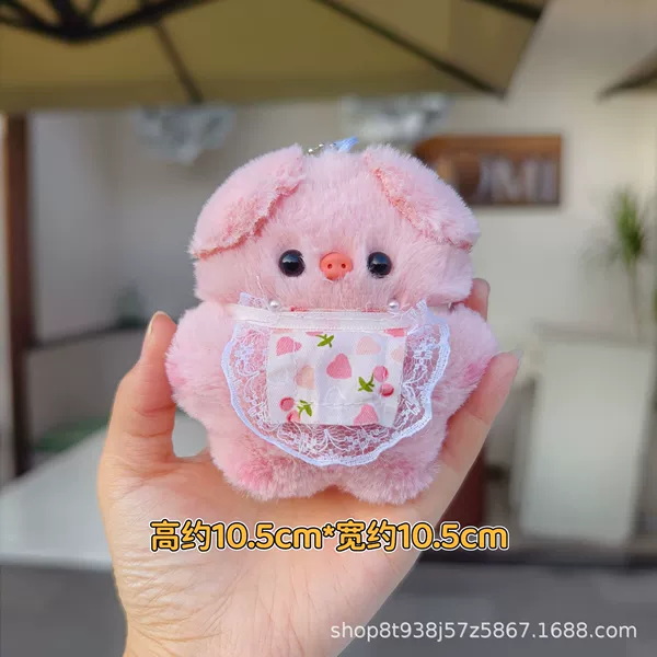 Bib piggy