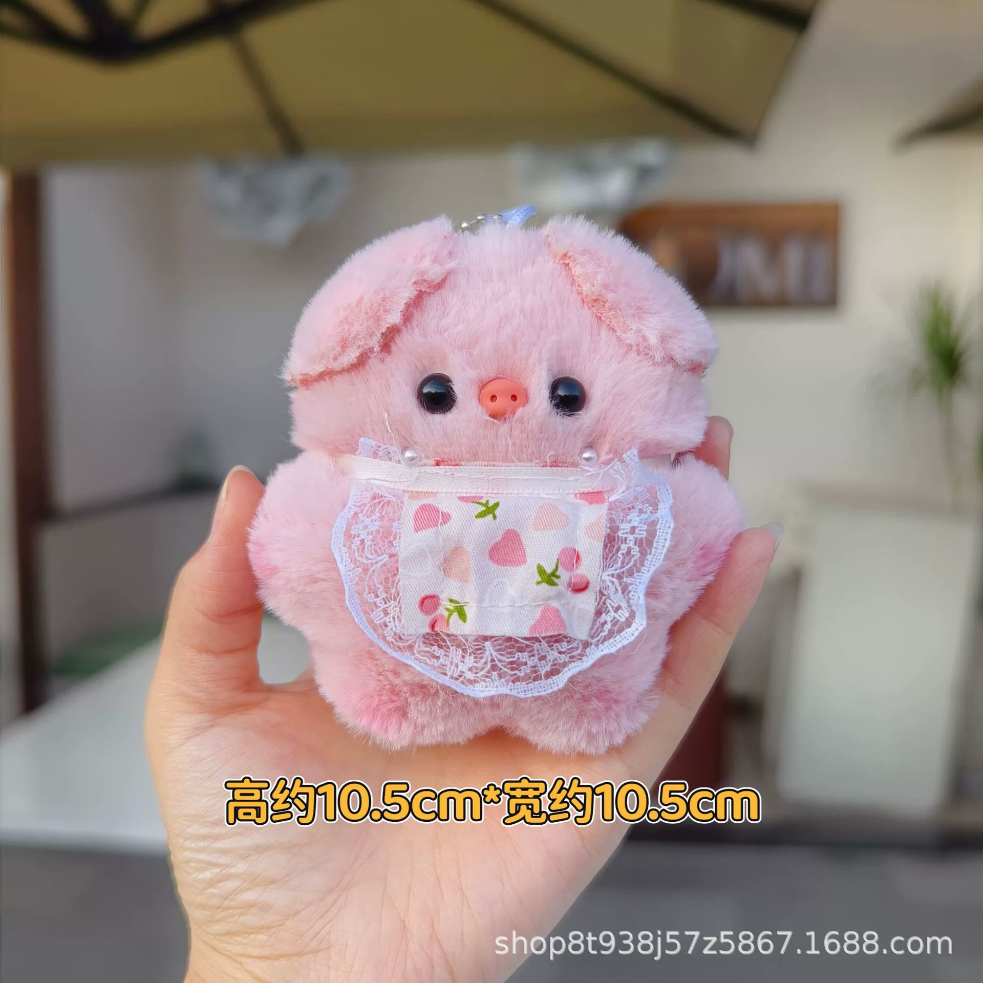 Plush pendant, bib, sunglasses, doll, keychain